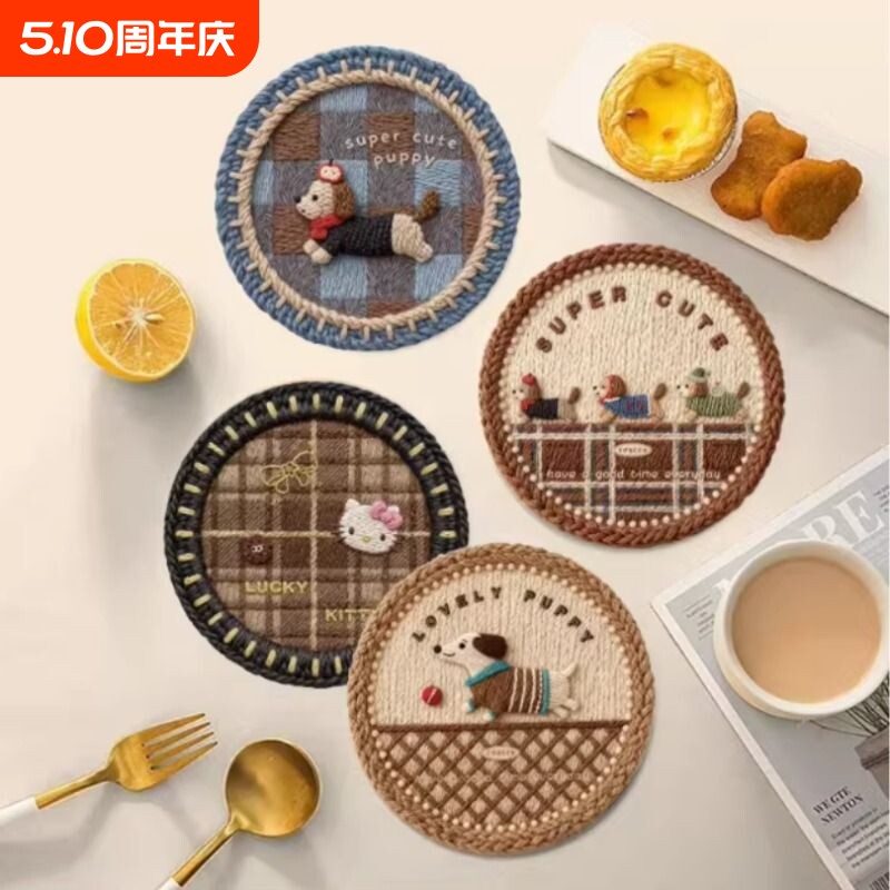 INS风手工编织纹路立体效果编织纹路隔热杯垫餐垫锅垫桌垫防烫