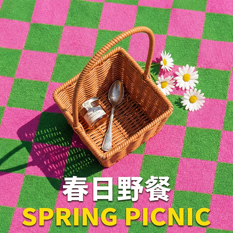 仿藤编手工编织田园篮子园艺筐手提篮插花花篮野餐篮子塑料藤篮子