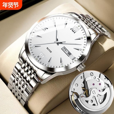 正品瑞士2024新款手表男士全自动机械风防水精钢带双日历男表夜光