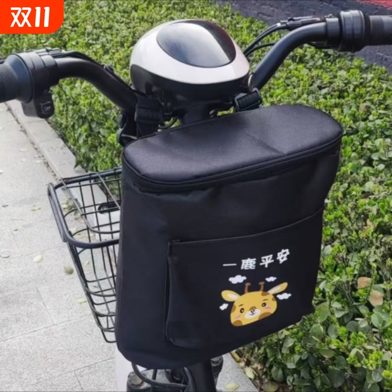 电动车前置防水挂物|千人加购