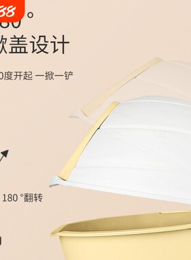 猫砂盆全封闭式特超大号厕所隔臭幼猫防带砂猫咪用品自动沙盘清理