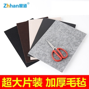 加厚自粘防滑家具脚垫 橡胶保护套 垫高防刮花地板 椅脚垫 桌脚垫