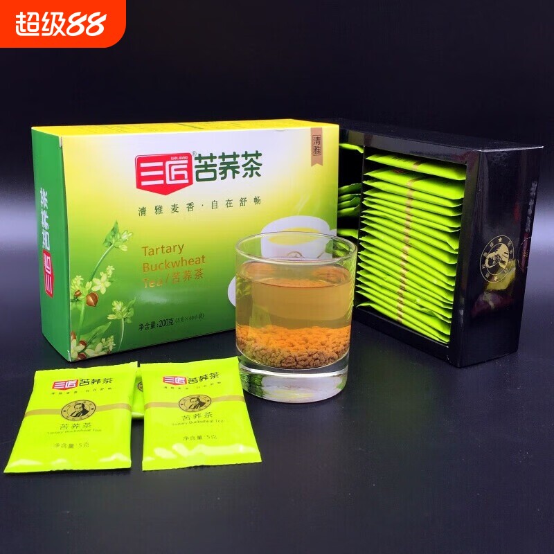 三匠苦荞茶200g盒装四川特产大凉山荞麦茶黄独立小袋小包装图片