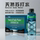 Натуральная газированная вода, 360 мл, слабощелочная питьевая вода Mingliu, без добавок, без сахара, неочищенная вода, напиток FCL mini 1
