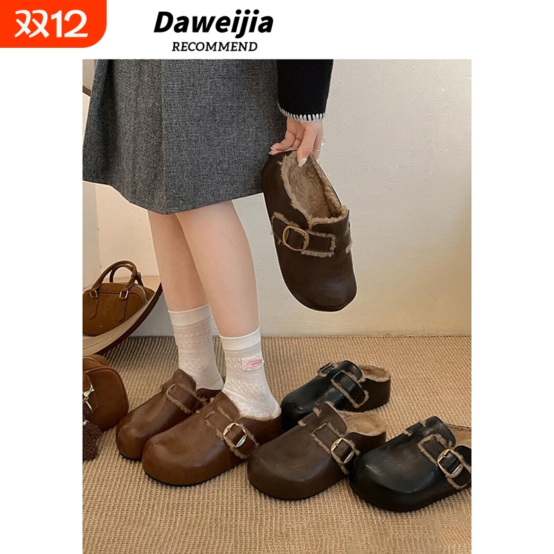 黑色复古增高厚底勃肯鞋女2025新款秋冬外穿保暖加绒毛毛半拖鞋子