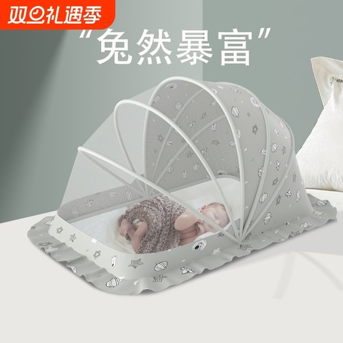 【工厂直供】婴儿蚊帐罩