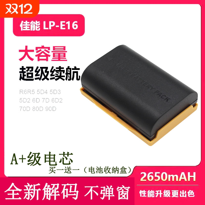 潮流精品，品质保证   薄利多销