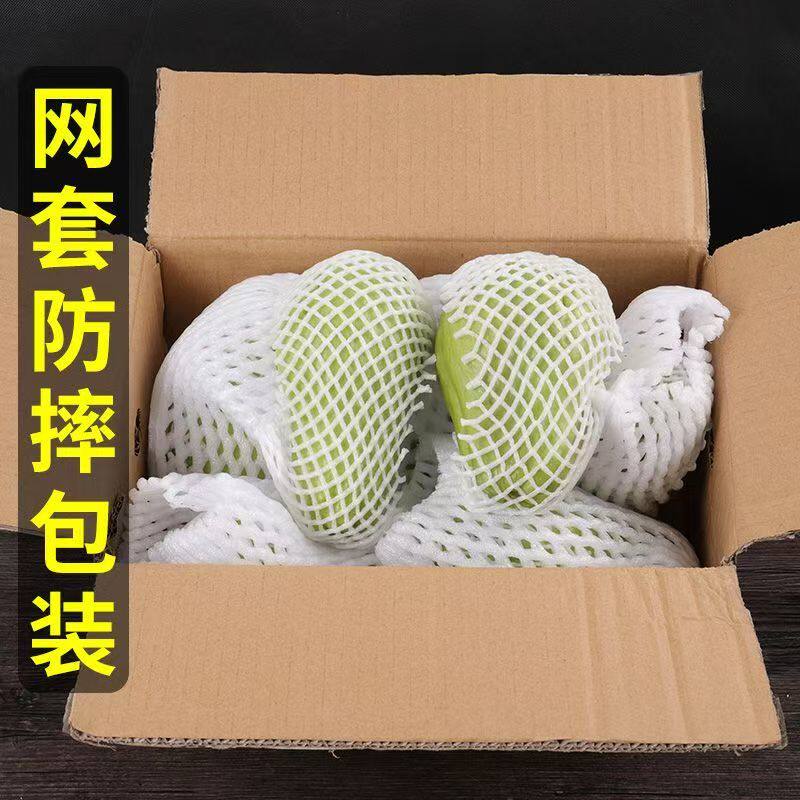 云南现摘新鲜佛手瓜批发窝瓜洋瓜丰收当季农家蔬菜丝瓜自种寿瓜