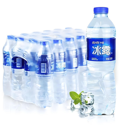 冰露饮用水550ml*24瓶办公非纯净水矿泉水整箱用水瓶装可乐饮品