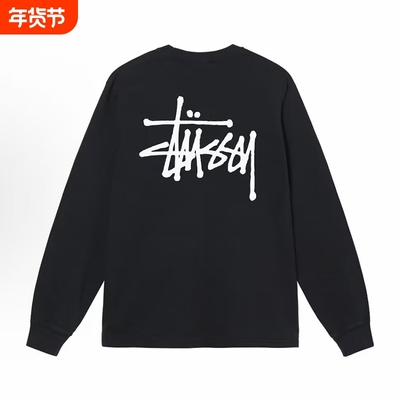 潮牌斯图西STU长袖t恤秋纯棉重磅300g高版本彩色骰子黑八爱心亲子