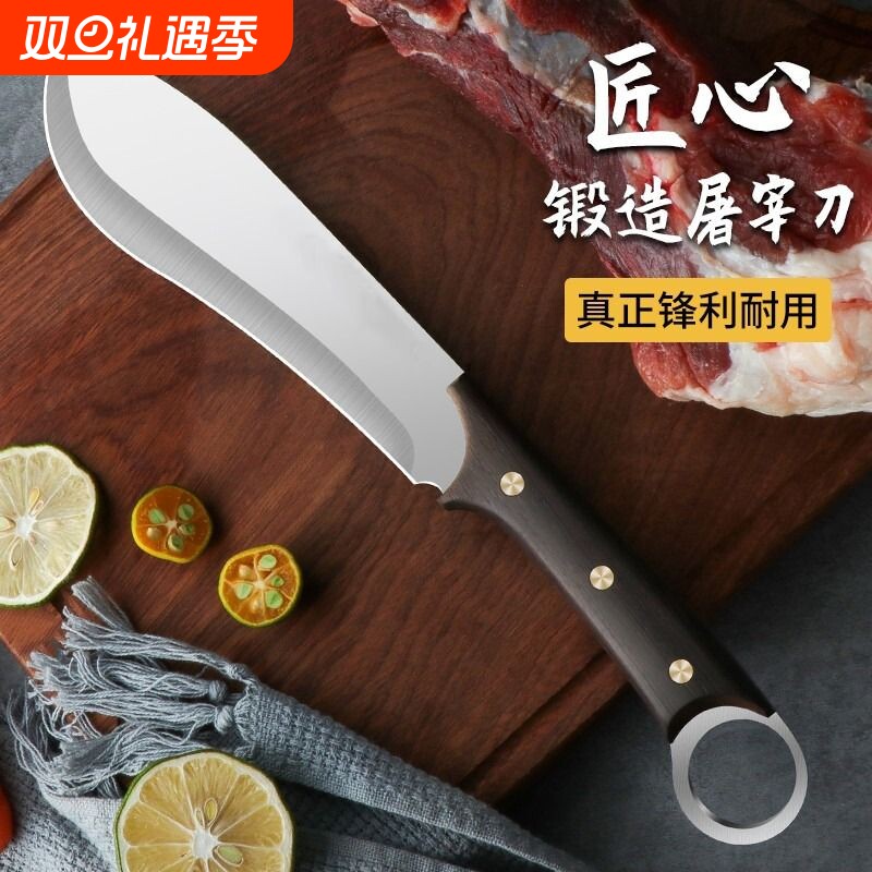 锻打斩切多用刀野外露营生存刀具锋利防身冷兵器家用切菜刀