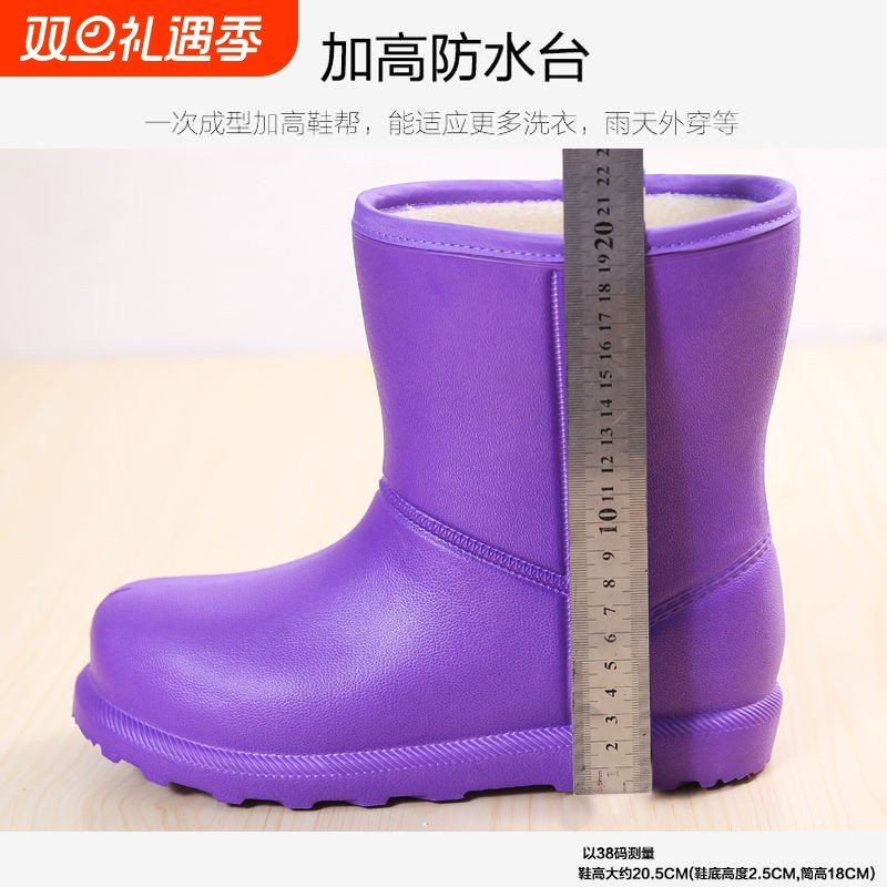 2025年新款加绒防水雪地靴EVA材质32-41码超轻洗车畜牧高帮工作靴