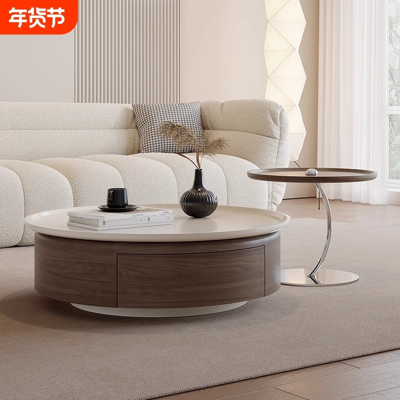 茶几客厅家用中古风2025新款轻奢高级感小户型设计师创意茶几组合,住宅家具,茶几,淘宝优惠券,粉丝福利购,淘宝优惠卷