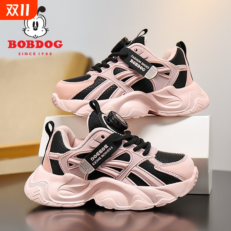巴布豆女童运动鞋秋季2025新款百搭软底四季款儿童老爹鞋女孩鞋子