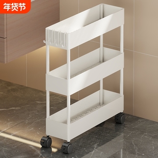 浴室置物架卫生间整理架马桶旁落地带轮可移动收纳架洗漱用品柜子