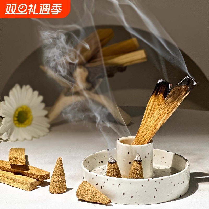 秘鲁圣木熏香空气净化塔香鼠尾草香薰炉卧室内持久家用雪松香薰木
