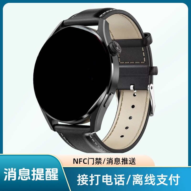 正品适用HUAWEI（华为）新款GT8智能手表蓝牙通话多功能腕表