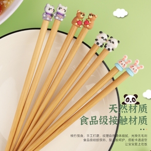儿童专用短筷子23456岁学习宝宝训练竹筷幼儿园家用木质食品级
