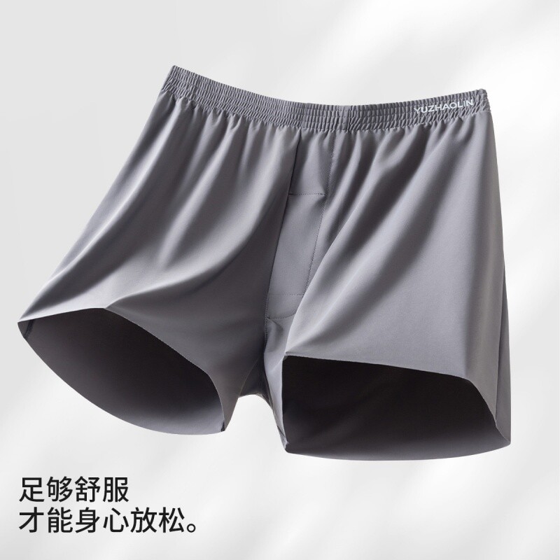 俞兆林男士内裤冰丝阿罗裤凉感透气短裤头可外穿家居宽松大码睡裤
