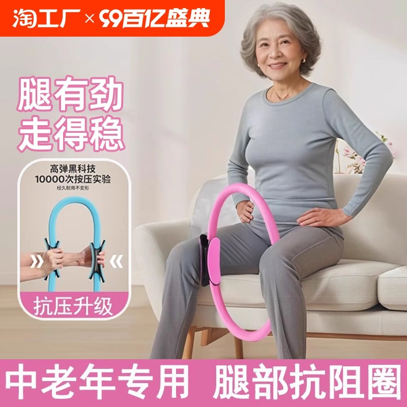 ����Ȧ�Ȳ���������֫�٤Ȧ������Ȧ����Ȧ����������������