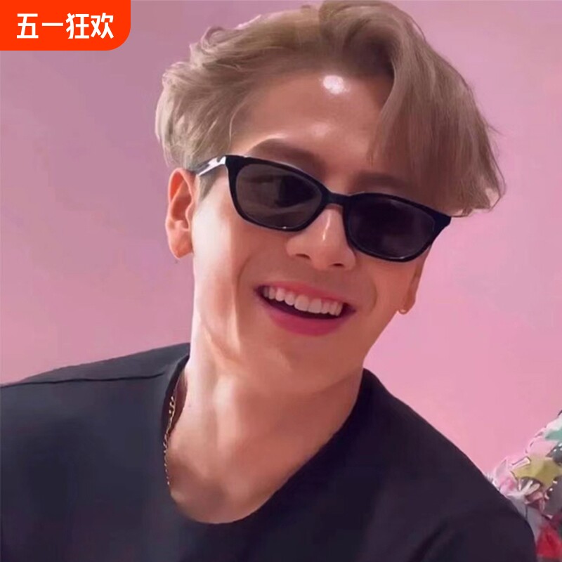王嘉尔同款墨镜猫眼可配度数近视防紫外线高级感偏光太阳眼镜男女
