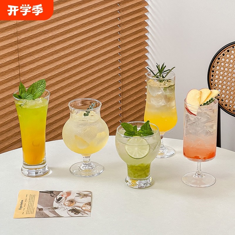 ���θ߽ű���470ml�� ins�������֭���������̲豭��Ʒ�����ϱ���β�Ʊ����豭ˮ����