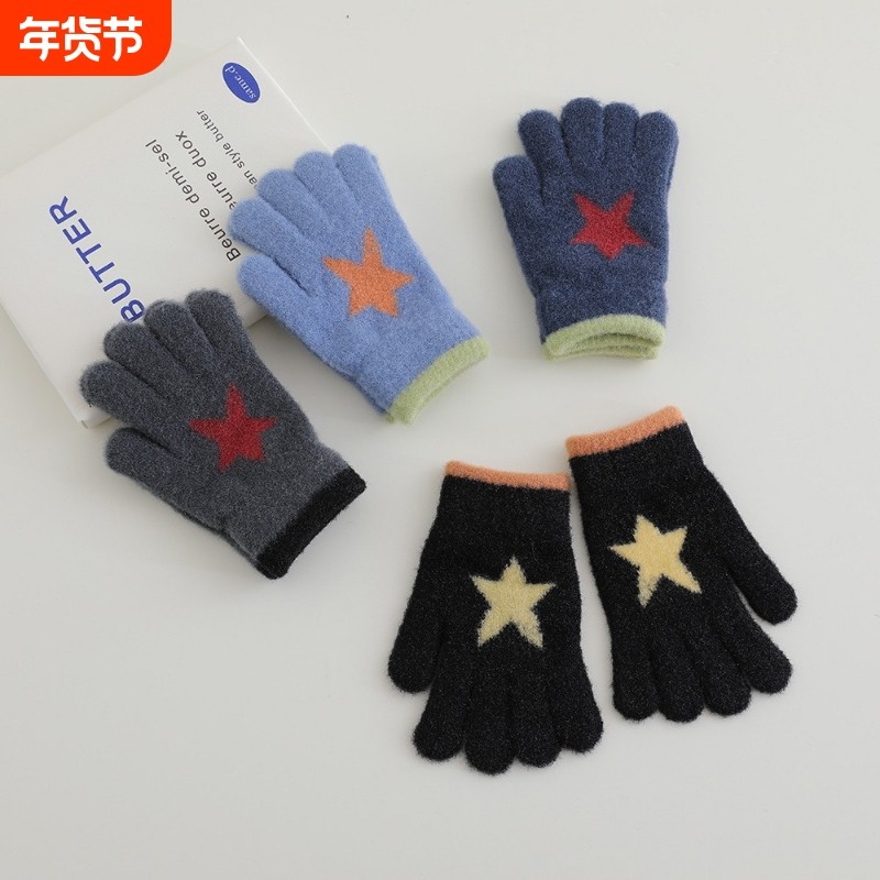 儿童手套五指分指宝宝秋冬款百搭潮男童女学生大五角星保暖婴儿