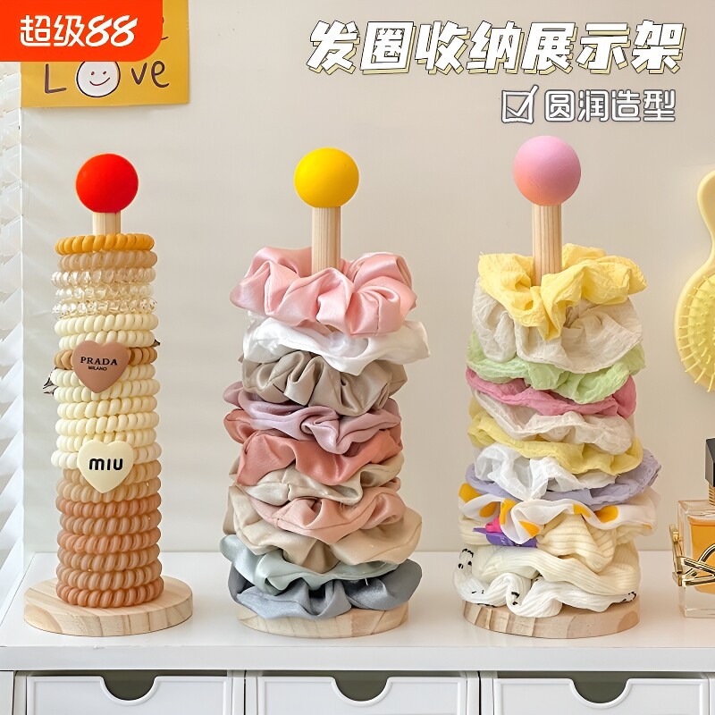 家用玄关首饰架发圈收纳神器手表饰品挂架头花收纳发饰展示架头绳图片
