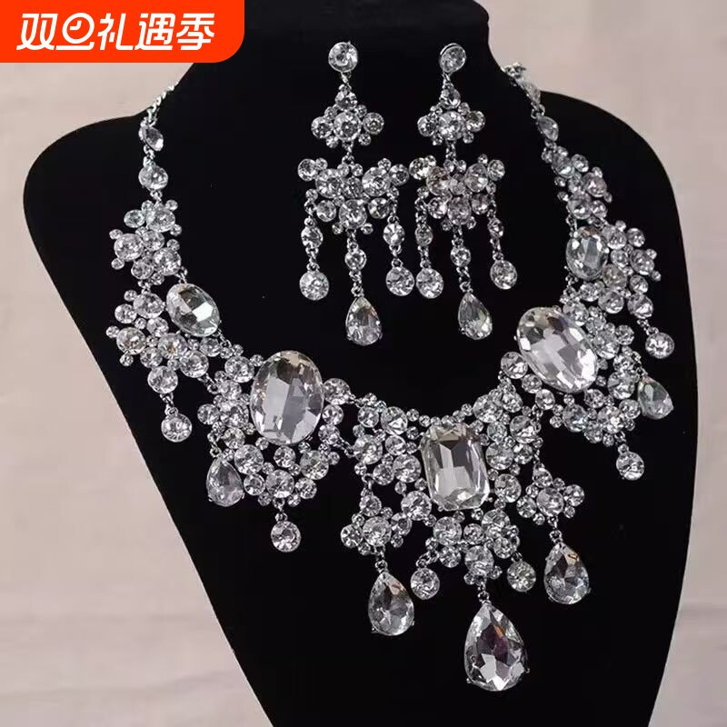 重工爆闪满钻水滴项链耳环套装2025新款轻奢高级感宴会晚礼服配饰