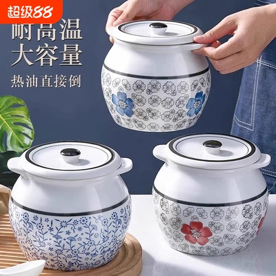 【食品级】景德猪油罐陶瓷耐高温