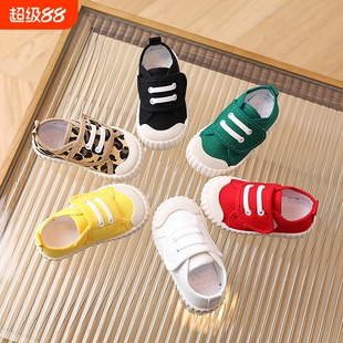 儿童休闲鞋帆布软底板鞋春秋魔术贴小白鞋男童女童单鞋布鞋鞋子