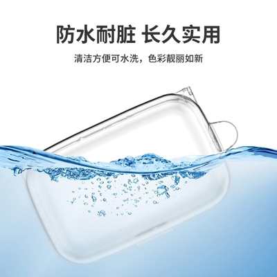 适用森海Sennheiser Momentum True Wireles3/4代耳机保护套硬壳