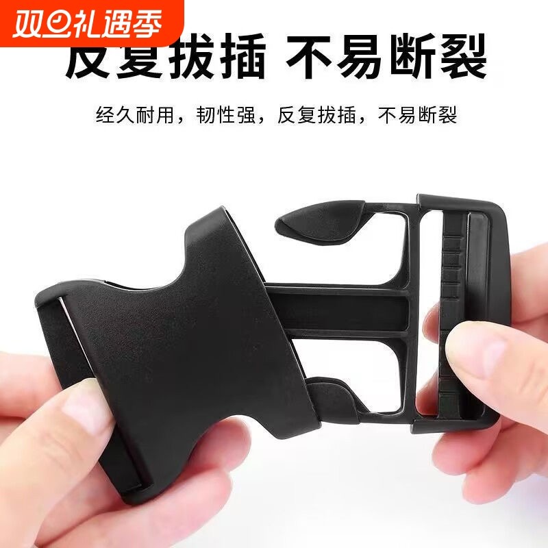 松紧扣卡扣固定扣收紧 自动扣可调节 固定锁扣加厚子母扣书包插扣