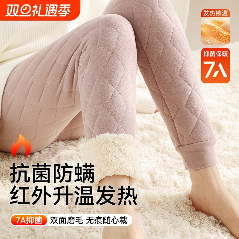 校服神器羊羔绒棉裤保暖裤女高腰秋裤冬季加绒加厚羊毛打底裤蚕丝