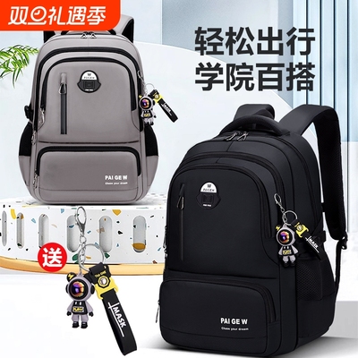 2025初中中学生书包男生新款高中生超大容量背包男款防水拉杆双肩