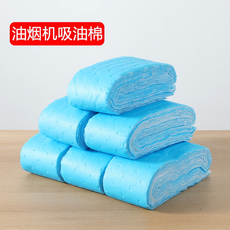 抽油烟机吸油棉条6包共60条装