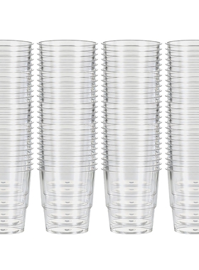 【100只装】一次性塑料杯PP材质航空杯软塑料杯子透明泡茶杯