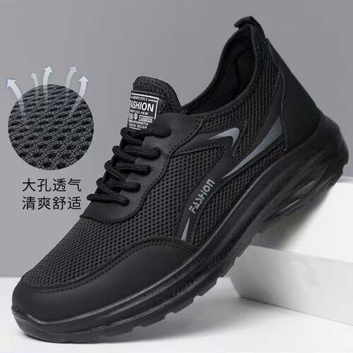 黑色透气软底厨师鞋|千人加购