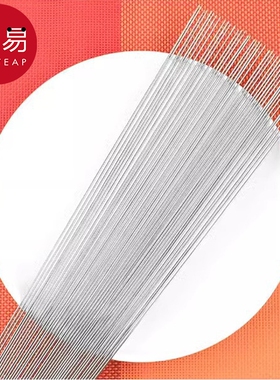 烧烤签AA1SQ0-圆签不锈钢针烤羊肉牛肉串铁签子配件烤肉户外