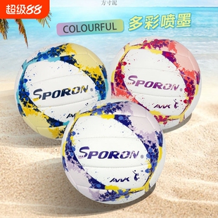 排球中考学生专用球儿童排球少年学生训练初学者硬排球女排供应链