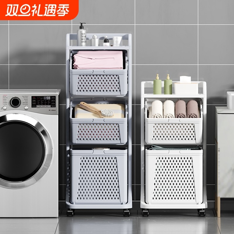 塑料脏衣篮洗衣篮浴室衣服玩具收纳筐可移动脏衣桶收纳篮家用带轮