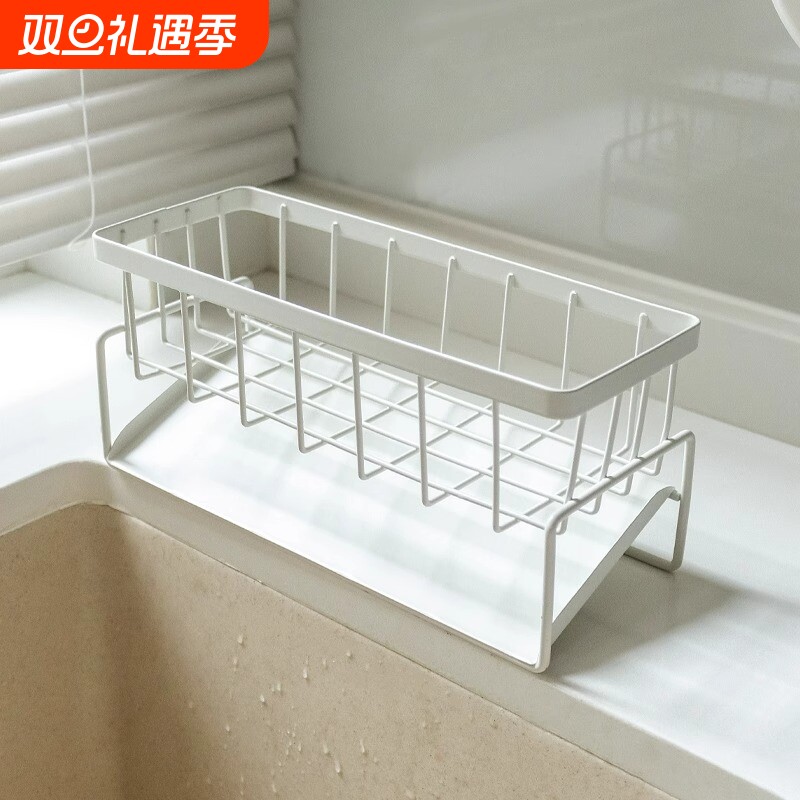 厨房置物架抹布收纳沥水架免打孔