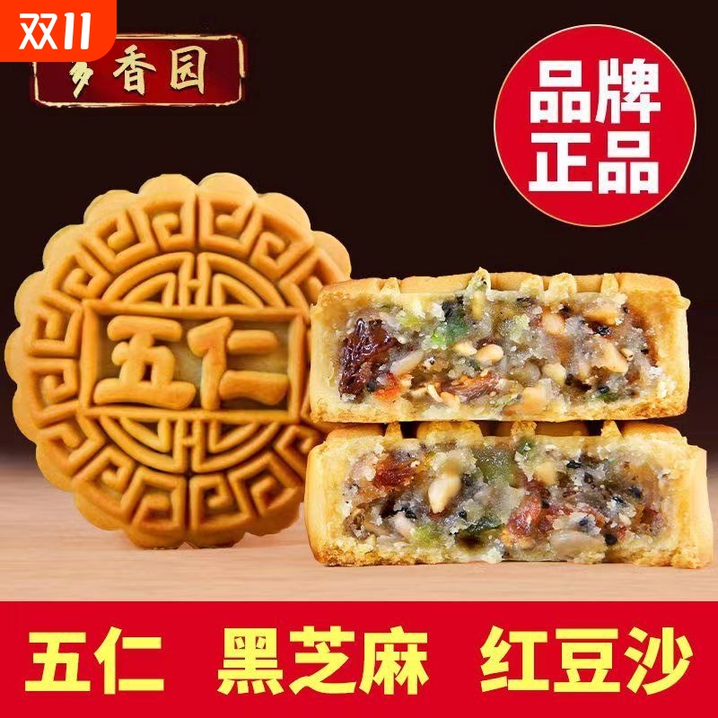 传统工艺  手工制作