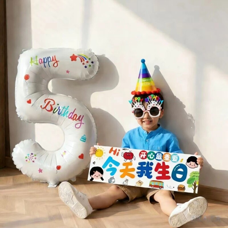 生日布置场景装饰男孩数字气球6岁氛围排队拍照道具高级感背景