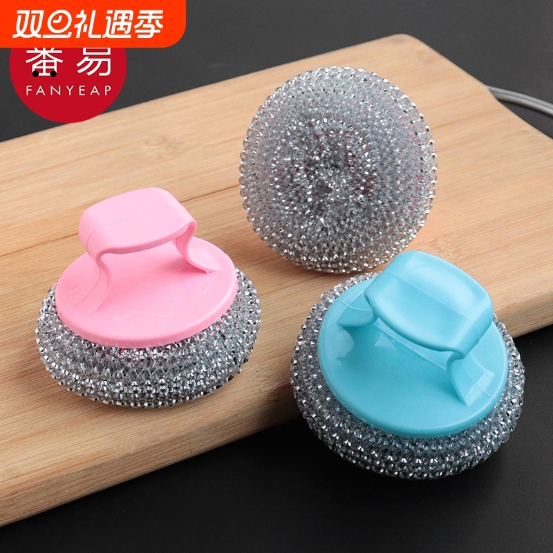 锅刷EA1SQ0-洗锅刷子厨房专用刷锅家用钢丝球短柄洗碗清洁刷