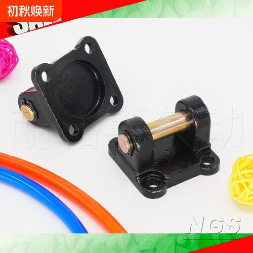 DNC/SAI/SI/SE/ISO6431气缸CB双耳环座32/40/50/63单耳CACR气动