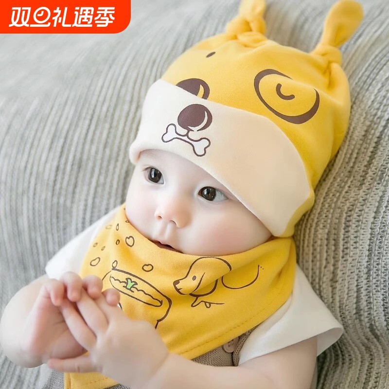 初生婴儿帽子宝宝春秋薄款男女孩冬季新生儿童纯棉可爱网红洋帅气