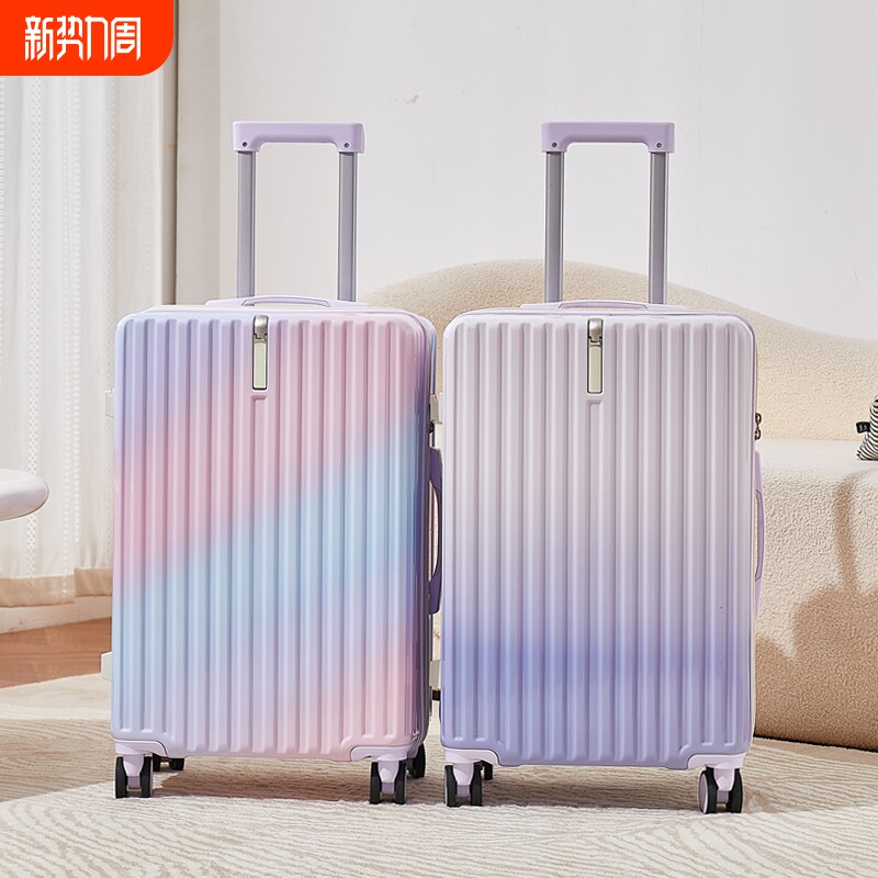 渐变色行李箱旅行箱高颜值20寸拉杆箱24学生登机密码箱结实耐用2