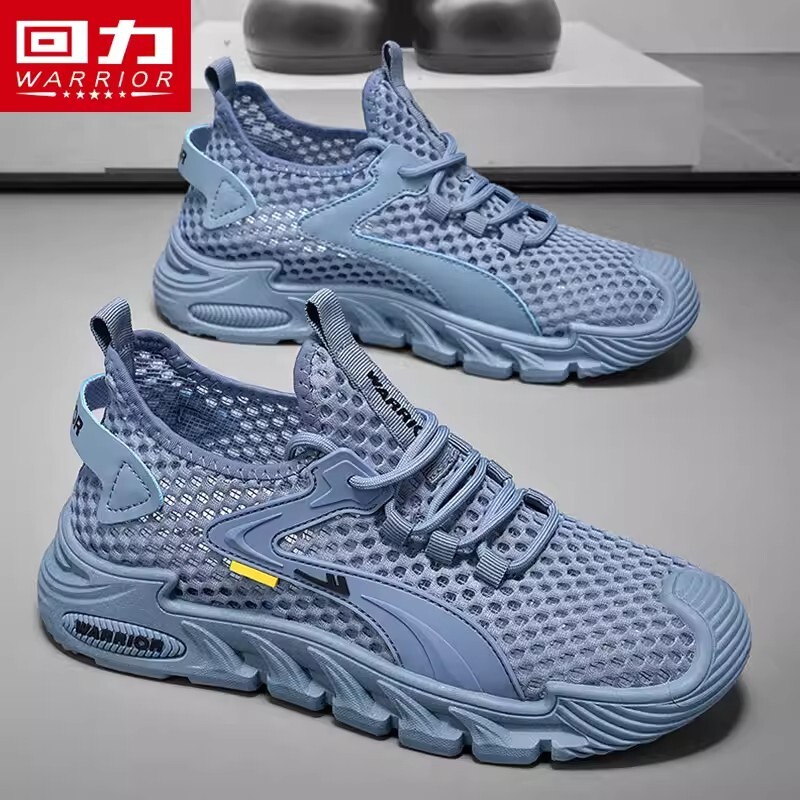 回力男鞋网鞋2026新款夏季大网眼镂空网面防臭软底跑步休闲运动鞋