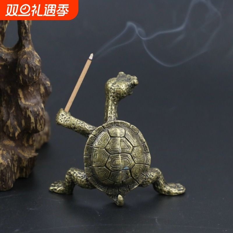 新中式功夫青铜色乌龟线香插手工玩金钱龟合金家居摆件家用